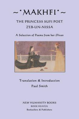 Makhfi the princess sufi - :,