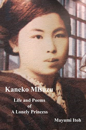 Kaneko misuzu life and poems - misuzu:,
